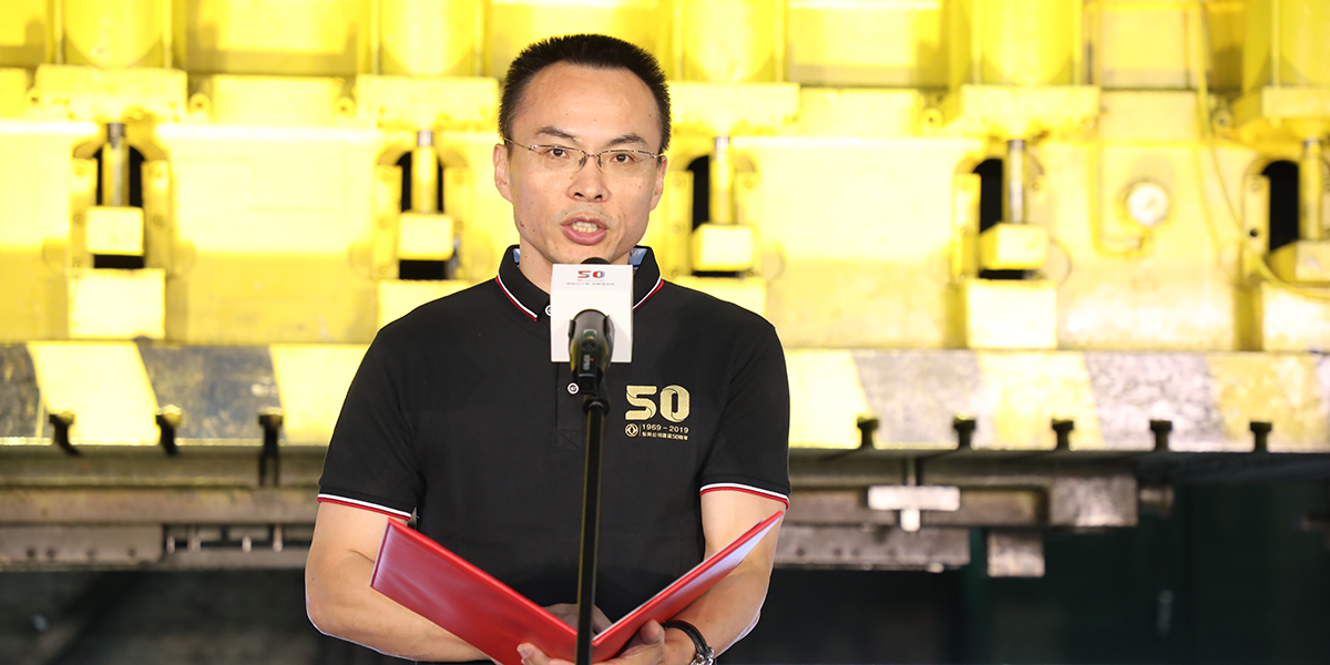東風(fēng)公司新聞發(fā)言人、黨委工作部副部長秦捷致辭