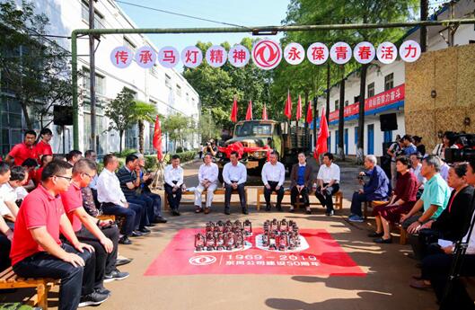 傳承馬燈精神、永葆青春活力